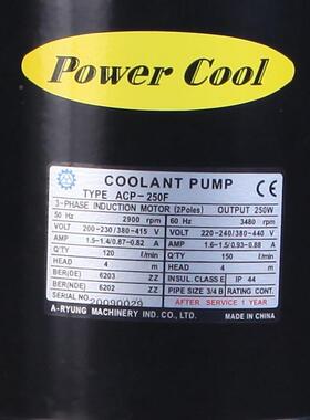 ACP-100F1DJG80FARYUNG冷-却泵ACP-25F机床水泵AC0P400F
