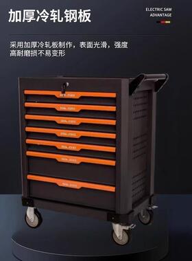 多柜能移动工具车推维修工具抽屉式汽修工EVB具箱工具架功车七层