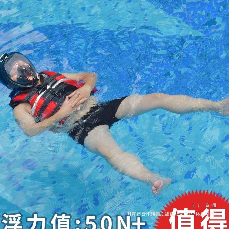 载救生衣便式大浮力携TMG背专业汽车备用车抱枕成人防溺水儿心童
