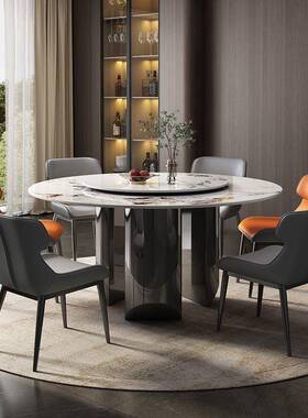 轻奢高端转餐桌椅光岩板餐组合现代RPQ圆形桌小户型意式圆桌亮带
