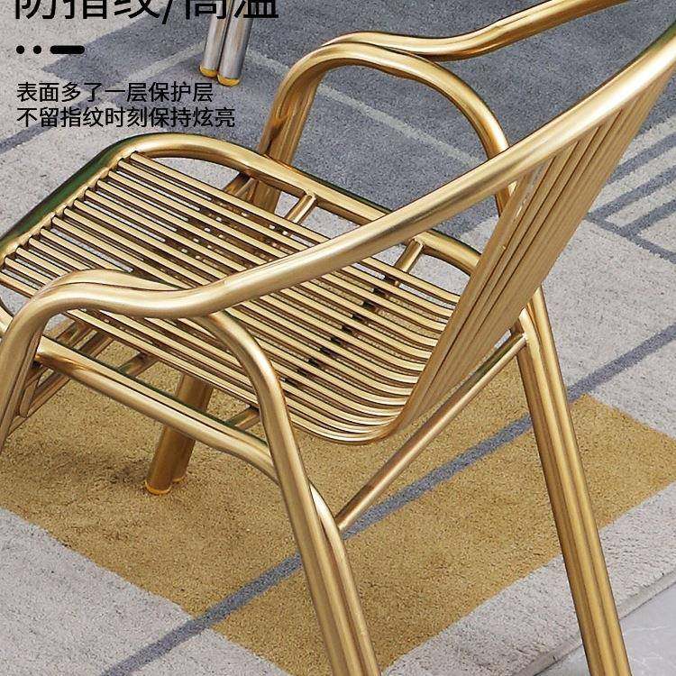 加厚凳不锈钢闲椅子靠背椅家椅用金子属户外阳台餐单人扶OQC手休,电子元器件市场,其它元器件,淘宝优惠券,粉丝福利购,淘宝优惠卷
