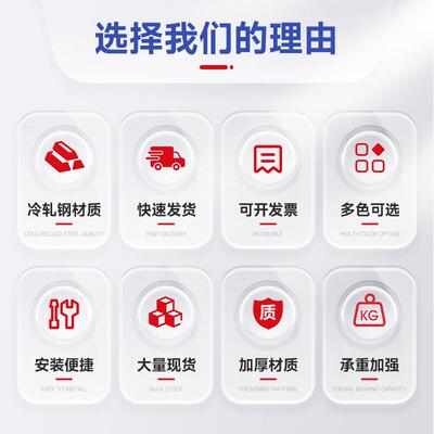 575阁楼接货架二层库平台搭建仓厂钢房办公室可拆卸免焊工字结构