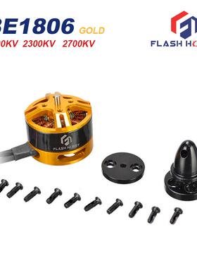 BE180达NFK无刷电机黑色14006K高V2300KV2700KV性能马大扭力