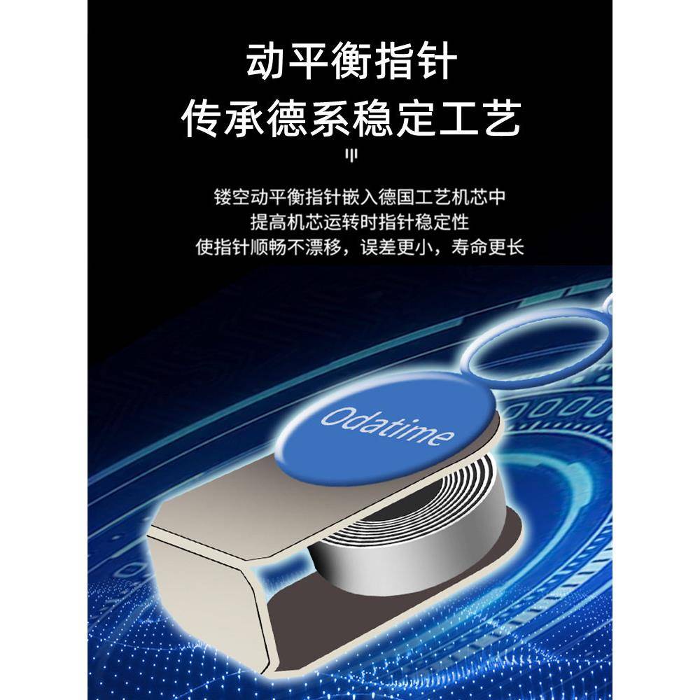 欧达时度TH7库02精585度2厘米0大表盘温湿计室内工业仓车间壁挂式