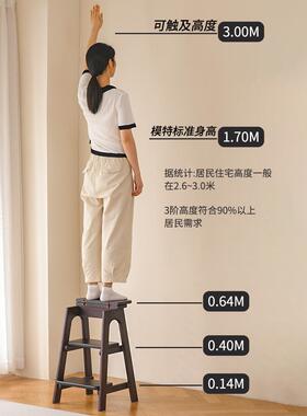 实木叠梯凳GEA花架梯子两用步梯家用多功折能登梯楼梯凳吧爬梯高
