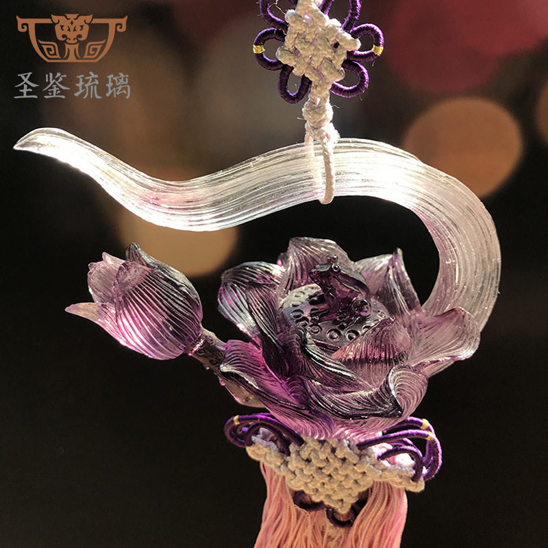 新品中国风琉璃莲花汽车挂件
