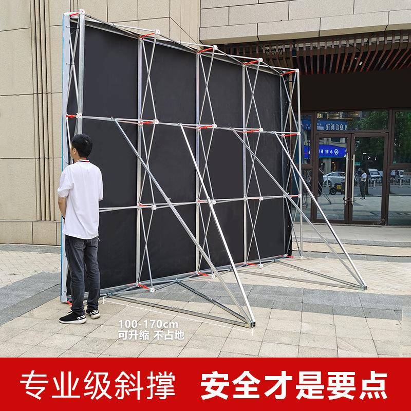 桁户外拉网布婚庆开业签名墙签到墙503工厂直展展示架架销防风架