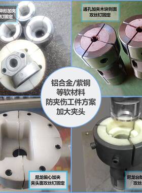 加大夹头46机D56现定位弹簧数控车床后拉式弹钢簧筒夹货非标定QAW