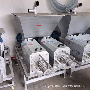 机用自BPJ双机头猪粪牛粪干湿分离机全动上人料两牛粪干湿分离机