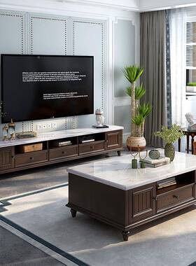 QSV美实式乡村.木大理石几电茶视柜组合简约14m茶几客厅小户型茶