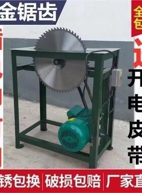 旧木工台锯农村柴台锯锯木头木工电锯20VLRD推火台锯2锯木工多功