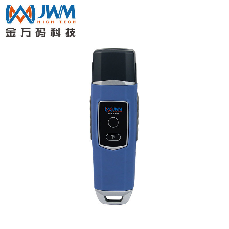 金万码电子巡更机手电筒液晶显