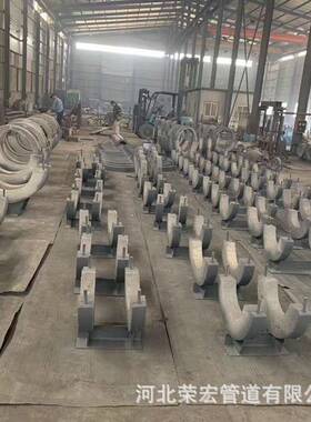 限滑动管托抱固定座托管道位支鞍式管夹架焊接多规格订支座石油化