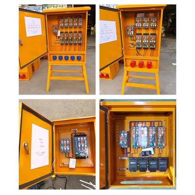 建筑工地二级三级配电箱箱临OPU时户外动表防雨移电工业小型电箱
