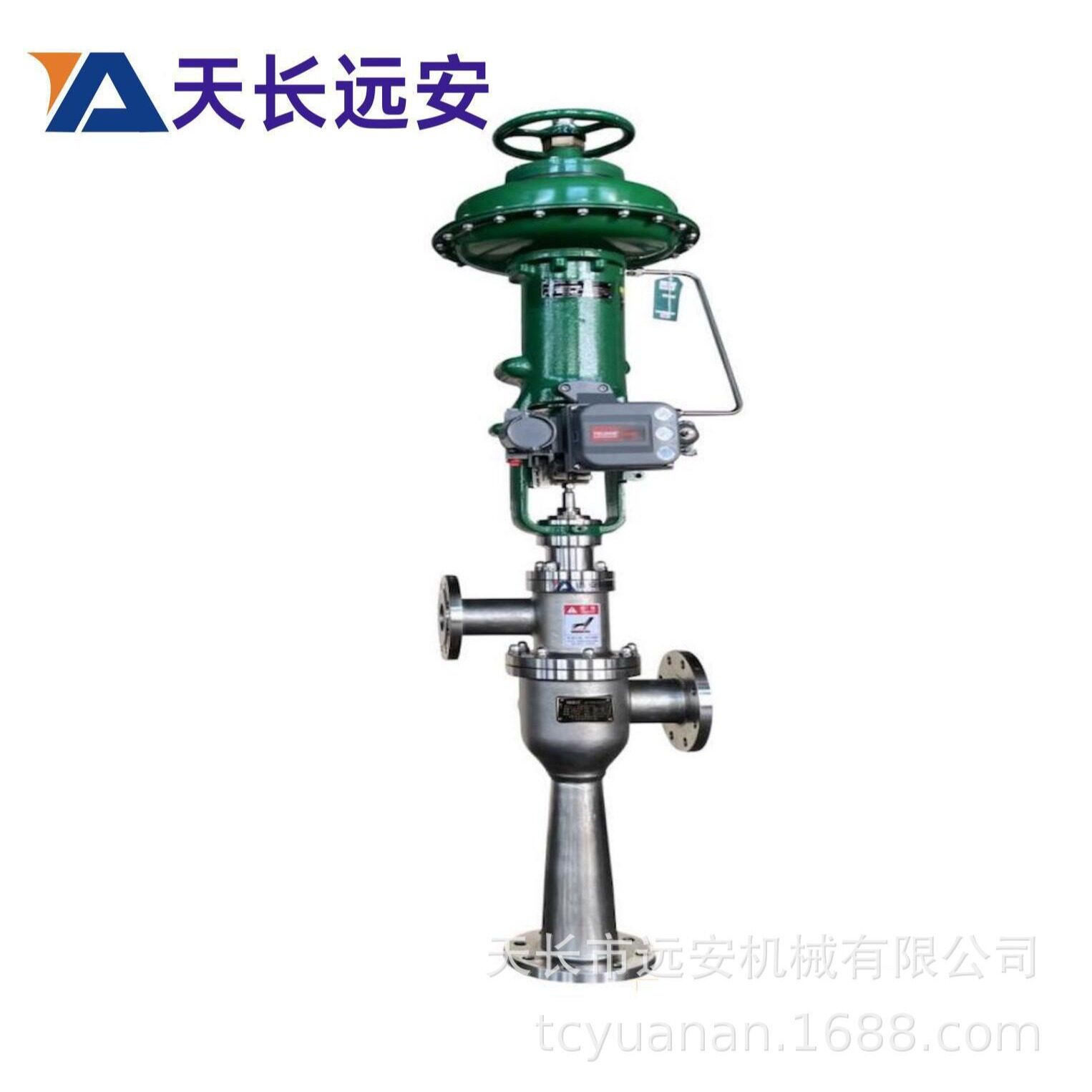 果糖工艺智能蒸汽喷射液化器