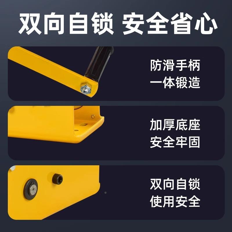 摇绞盘双向自锁无品牌/小型便捷式卷扬钢机手动式葫芦丝绳手牵引
