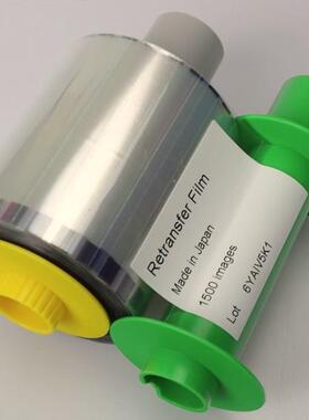 色带彩08405H转1印膜084053DP5000再转印打印机专FLR用耗材