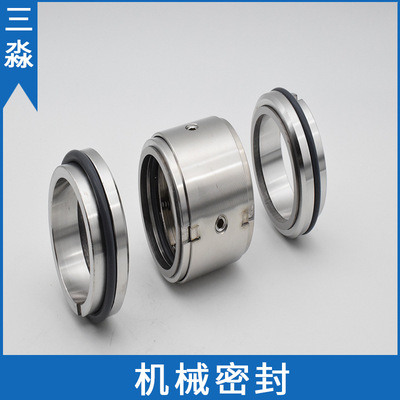 现货直销M74D-18机械密封 合金材质双端面泵用密封件 机封 水封