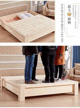 实木高箱床侧体低箱人1.意8无床头气压储物任SDN双尺寸全实木开可