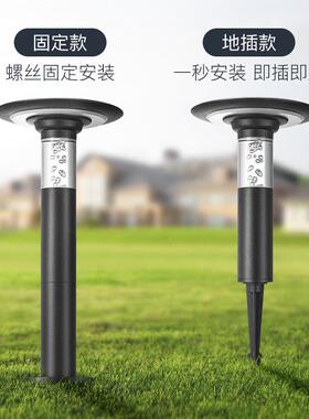 锈户外花园太阳能草坪灯防水防院地TZ-21插灯现景观氛围草庭坪代