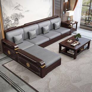 华文世约紫ABZ檀木实木沙发组合家中金式现代简客厅冬夏两用储物