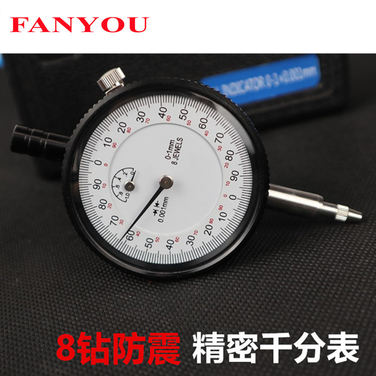 凡莜源头工厂工业级精密千?