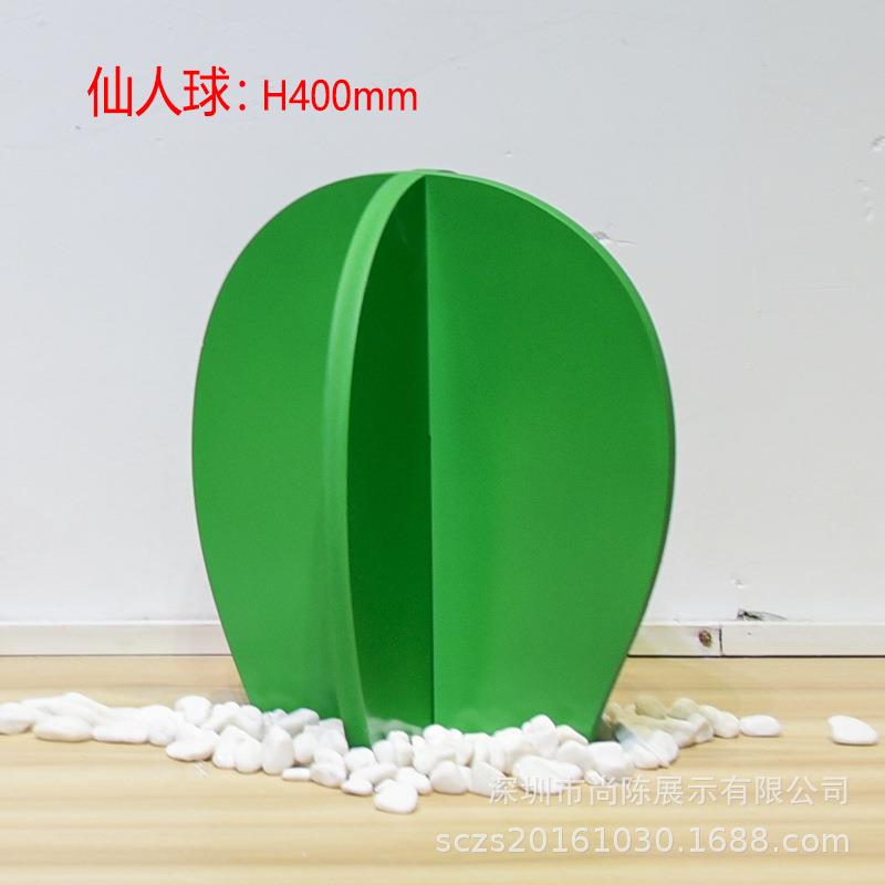 新款C仙人掌PV仿生植组物主PBS题装饰道具合橱窗陈列展示台仙人树