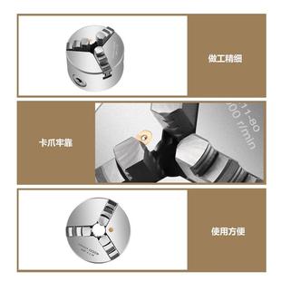 床手动夹头联动三爪自ZHV定心卡盘6K1180100125102002车5020