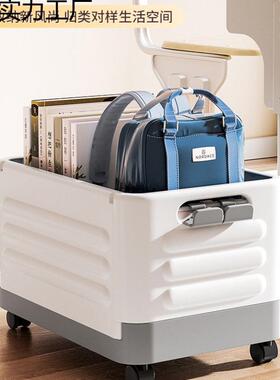 带轮收纳箱学生宿舍教用拉杆可折叠容装滑书GXI本大量整室理储物