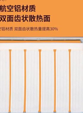 用智能注水电RHA暖器家用取加暖器节能电水电暖省气片家水暖跨境