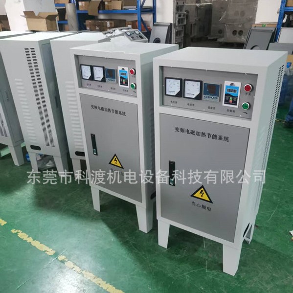塑料造粒机加热圈电磁感应控制