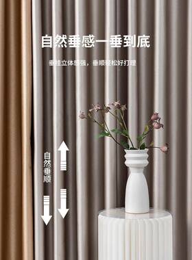 厅xyt卧0室10全遮光窗帘不透光现F767577M代简款约客阳台飘窗新挂