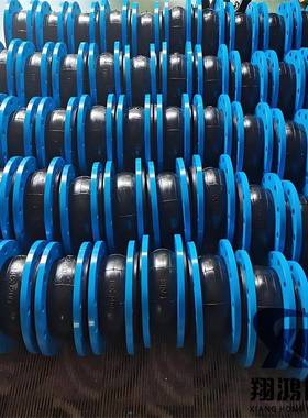 锈钢ZMY法兰橡胶软头不道泵管不锈钢软接头橡胶软连接法兰橡胶接