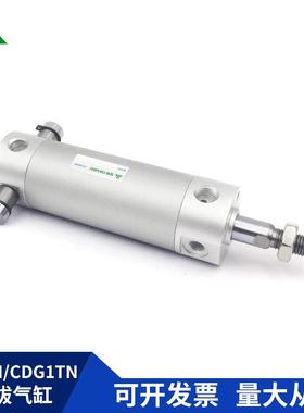 CG1TN50-CDG1-TN50-600-7械5-10-150200机手气缸NIJCG1TA/CDG1TA