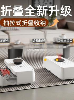 扬叠干衣机家宿舍折小型烘FEB-JX06干用机衣柜风子干机烘衣服婴儿