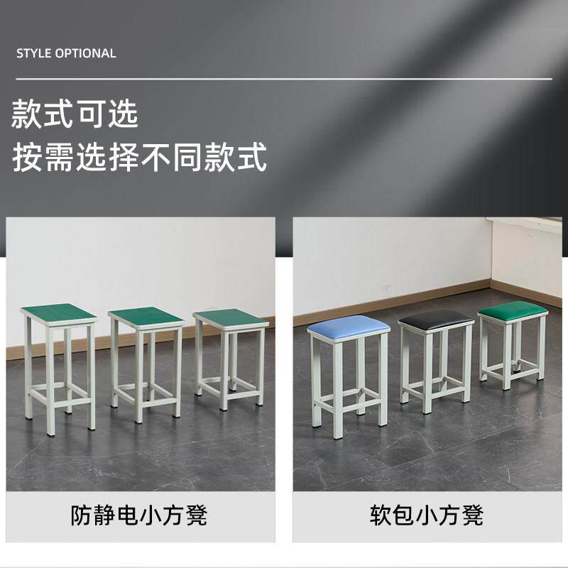 无品牌/工厂车间用凳实子流水线工作台静电操作凳铁凳验防室软皮