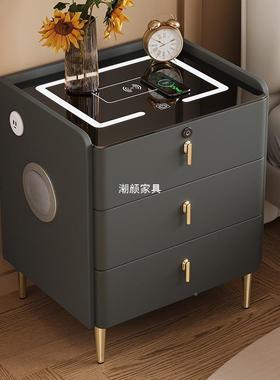 智小能床头柜0252新款卧室型5约0HDG公分简感轻奢床边智能收纳柜
