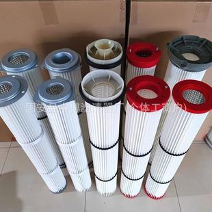 尘快接头不锈钢滤芯真空吸料机用PT纤FE覆卡膜DAR聚酯维滤芯除滤