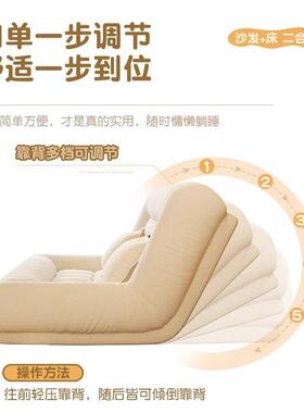 fLE小户型布艺折BKA沙发床客厅20出25新款卧室懒沙人发一体租房叠