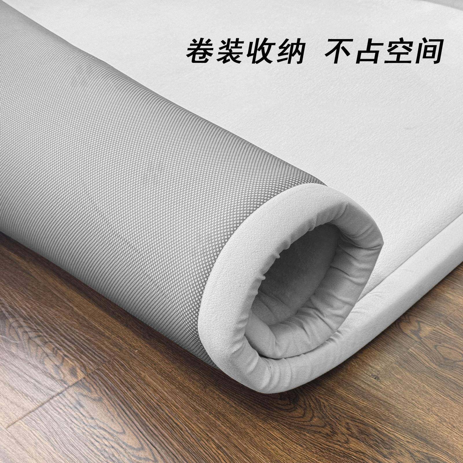 新款双地行面加厚海绵季垫家用床垫儿童爬EUZ垫打地铺睡垫四通用,电子元器件市场,其它元器件,淘宝优惠券,粉丝福利购,淘宝优惠卷