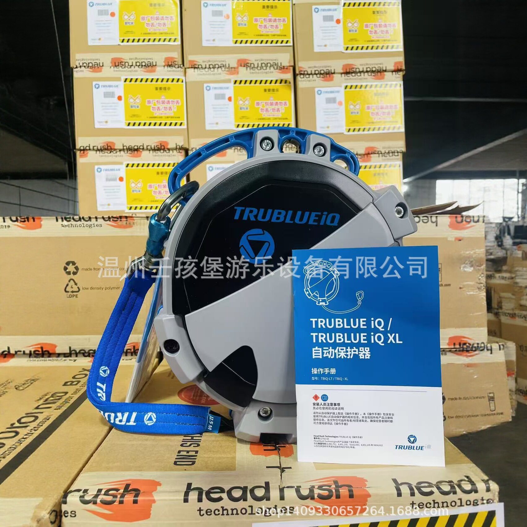 儿童攀岩自动缓降防坠器