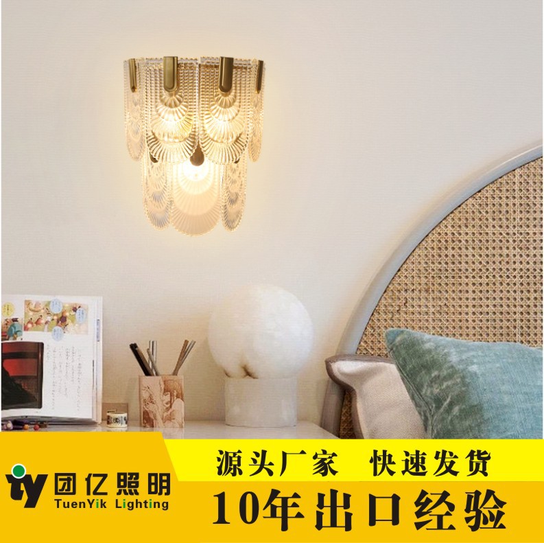现代轻奢水晶树枝壁灯