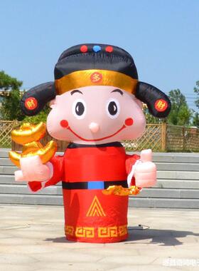 气充SMX气卡通模招人活偶开业庆典充气财动气模手财爷拱门