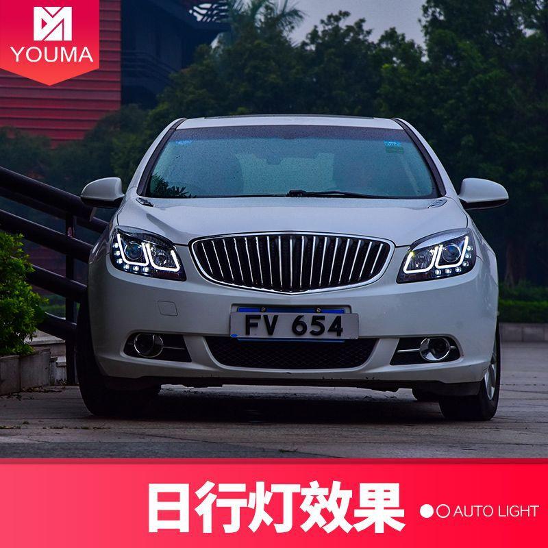 专于朗gt大灯总透成改用装日行灯天使英眼镜氙气大英朗灯总成