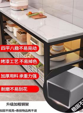 厨房岩切LRW板菜桌作台落地家用多层置物架微波炉烤箱储物操架双