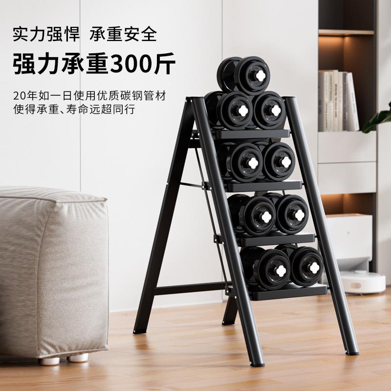 多功能梯小子厚家梯用折叠梯加F78H6TMJ伸缩梯室内人字梯三四步爬