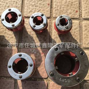 拿电动手套丝ONY机水管暖气管过丝ZIT-YK0机1-50便携钢管绞丝机