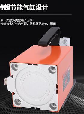 气动线压线钳AM10气-动端子压接ABC机0.25-10mm多功能可换模接端