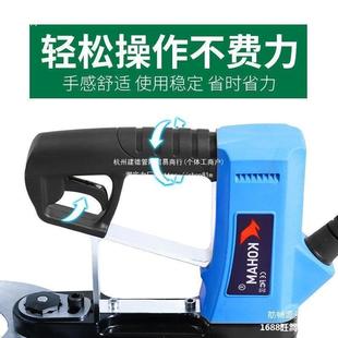 电动伐竹剪砍竹机伐械斯博飞伐竹剪工具竹电YXR动伐竹机