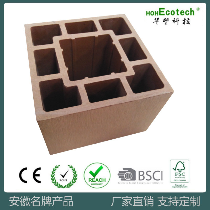 户外防腐塑木方通葡萄架